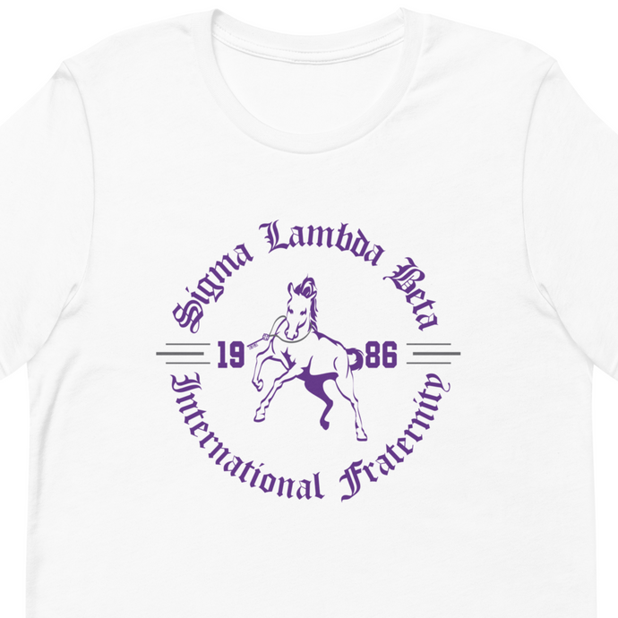 Sigma Lambda Beta International Fraternity 1986 Stallion