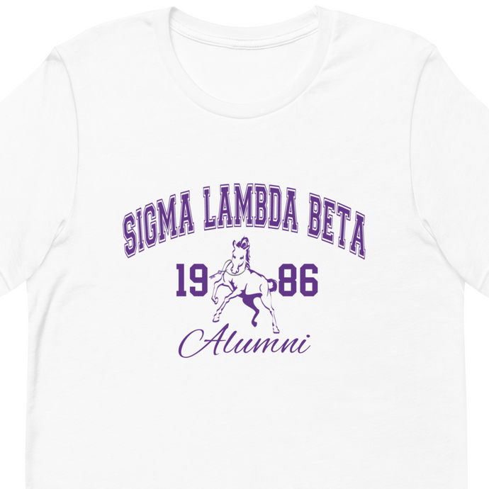 Sigma Lambda Beta Alumni